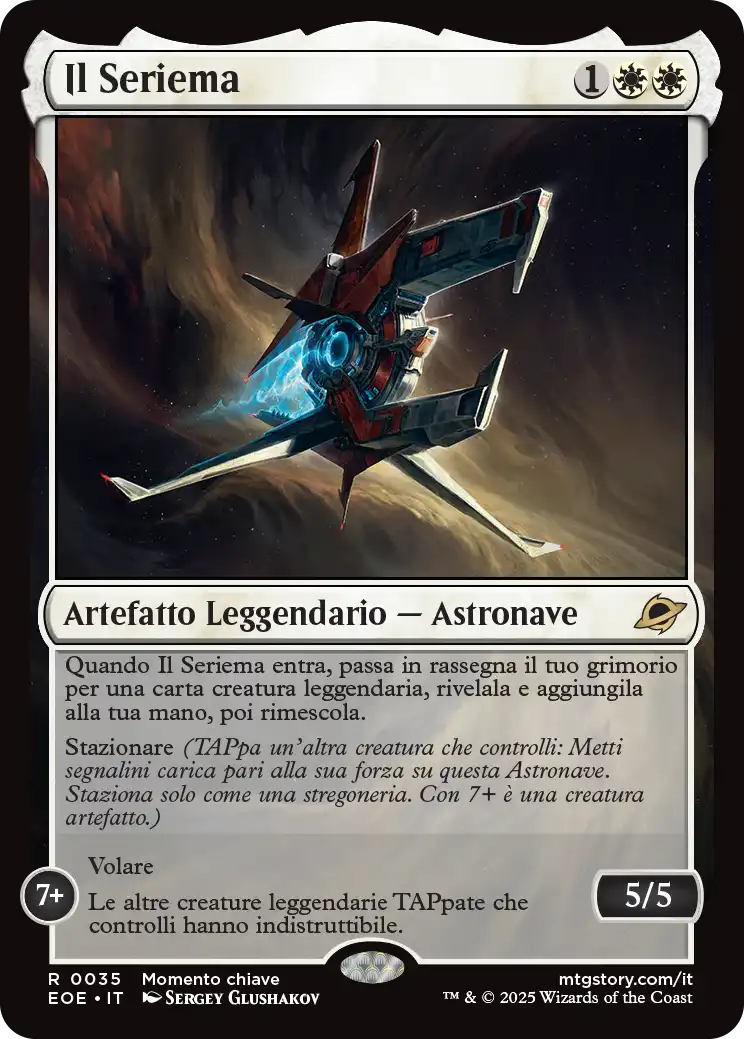 Seriema